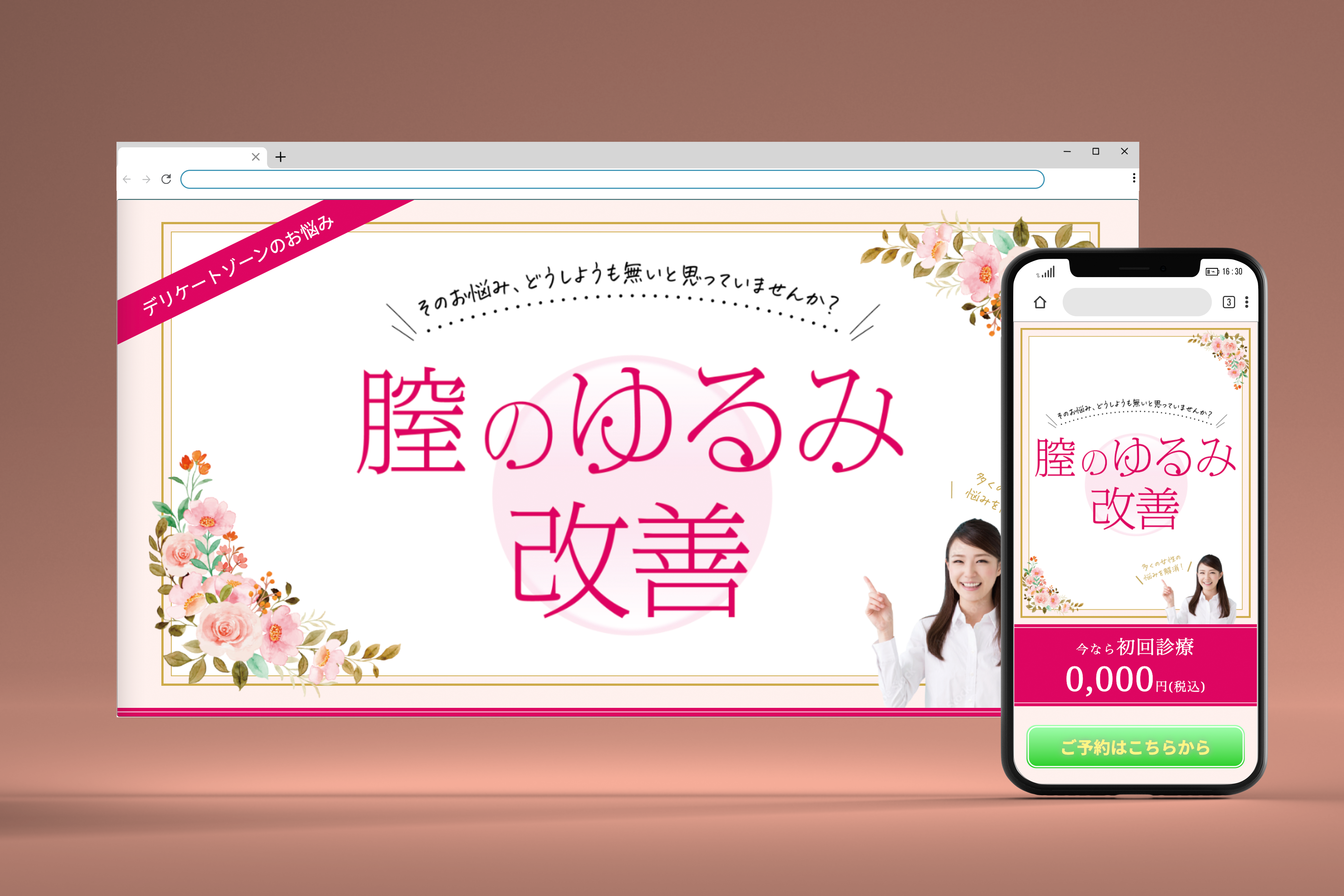 mm_clinic.com